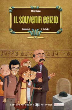 Large eli19cra 343 cover.360