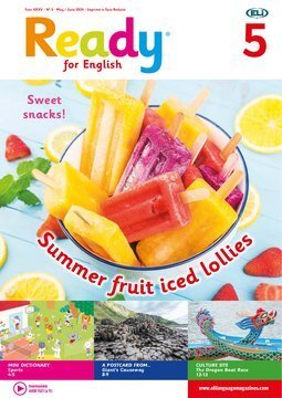 Large eli24r 001 5 cover.360