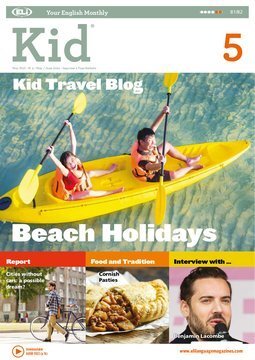 Large eli24r 004 5 cover.360