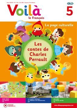 Large eli24r 006 5 cover.360