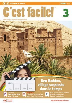 Large eli26r 007 3 cover.360