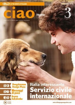 Large eli26r 022 3 cover.360